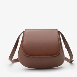 Brązowa Elegancka Torebka